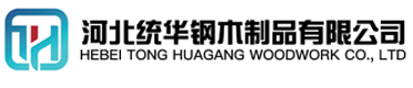 商洛看守所拘留所监室床,监狱床监舍床,监狱犯人高低床,戒毒所约束床具,监区罪犯单人铁床,看守所审讯椅生产厂家-商洛